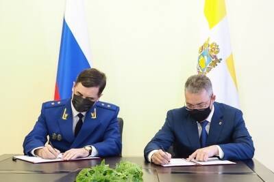 Правительство и прокуратура Ставрополья договорились о сотрудничестве