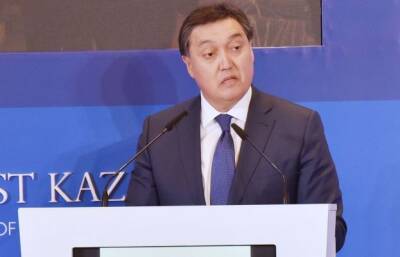 Казахстан намерен реализовать 180 проектов по зеленой энергетике к 2030 году