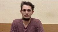 Торговец кофе и семья с Тернопольщины: СМИ вычислили задержанных ФСБ “украинских террористов”