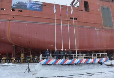 В Выборге спустили на воду четвертый траулер для Архангельского тралового флота