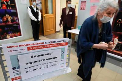 В России подготовили проект о дистанционном назначении пенсий
