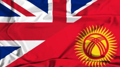 Кыргызстан – британско-американский магнит