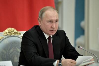 Путин поручил стимулировать долгосрочные вложения граждан в ценные бумаги