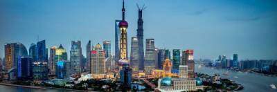 Представительство российско-китайского делового центра открылось в Шанхае