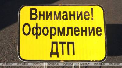 При лобовом столкновении иномарок в Полоцком районе пострадала 6-летняя девочка