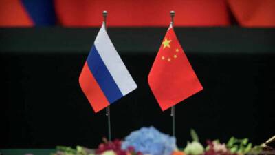 Китайское МИД выразило надежды на развитие партнерства с Россией