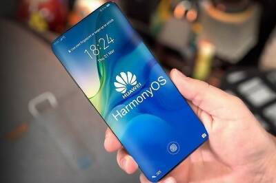 Новая мобильная ОС Huawei работает намного быстрее Android. Назван срок ее появления в России
