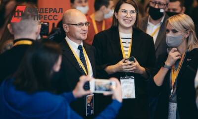 Кириенко: «Волонтерство создает ощущение счастья»