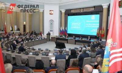 В Липецкой области стартовал форум «Протокол и безопасность»
