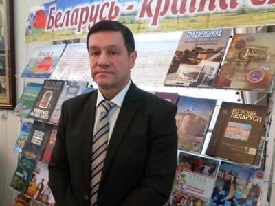 Игорь Мартыненко: «Изменений Конституции требует сама жизнь»