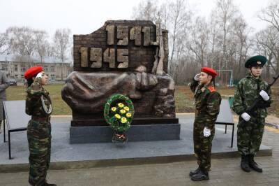 Памятник воинам-землякам появился в Липецкой области