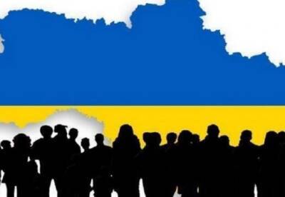 Население Украины сократится до 22 млн к концу века, - ученые НАН