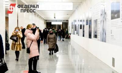 В московском метрополитене открылась выставка о женщинах с онкозаболеваниями