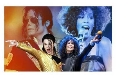 Гала-шоу «Майкл Джексон & Уитни Хьюстон шоу» состоится 4 декабря