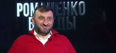 Юрий Романенко - Виталий Кулик - Виталий Кулик заявил, что наши шахты доводятся до убыточного состояния - politeka.net - Украина