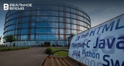 Иннополис готов стать площадкой для турнира по киберспорту среди университетов РФ