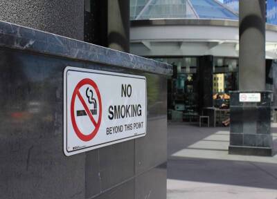 Ученые нашли в сигаретах кроме табака 4000 ядовитых и токсичных элементов