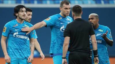 «Зенит» и «Ростов» сыграли вничью в матче 17-го тура чемпионата России по футболу