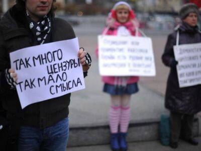 Минюст включил в реестр "иноагентов" еще четырех журналистов и организацию по защите прав призывников
