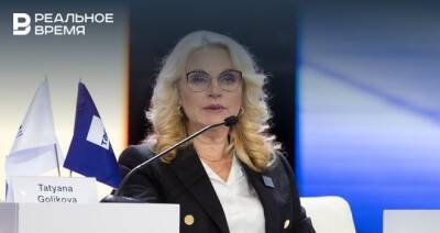 Голикова: смертность в РФ в октябре на 20,3% превысила прошлогодний показатель