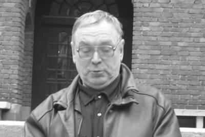 Умер писатель-фантаст Андрей Измайлов
