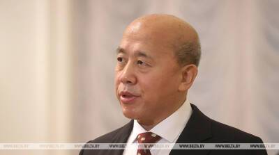 Се Сяоюн: Китай готов совместно с Беларусью защищать коренные интересы друг друга и укреплять стратегическое партнерство