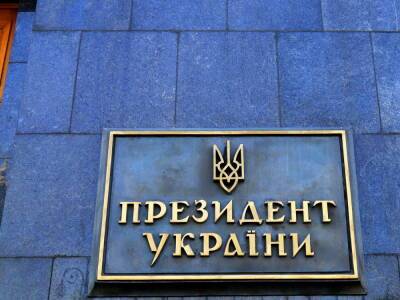 В ОПУ ответили на упреки в назначении 28 судей, в том числе двух судей Майдана