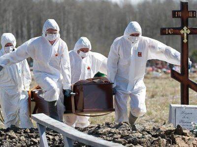 Росстат: в России в октябре умерли почти 75 тысяч человек с коронавирусом