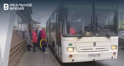 Автобусные перевозки на 2022 год обойдутся Нижнекамску в 80 миллионов рублей