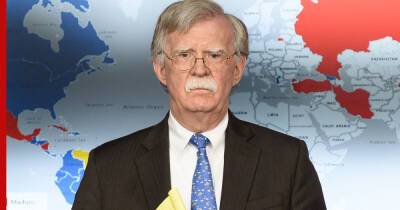 Джон Болтон - В США назвали самые большие ошибки НАТО в отношении России - profile.ru - Россия - США - Украина
