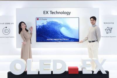 На 30% ярче и на 2 мм тоньше: с 2022 года LG начнет переход на улучшенные дисплеи OLED EX