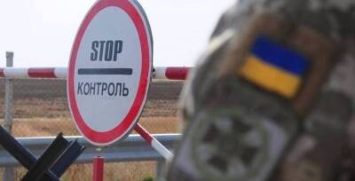 Кабмин отменил самоизоляцию при пересечении КПВВ на Донбассе