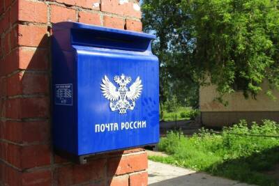 Как Почта России в Тульской области будет работать в новогодние праздники