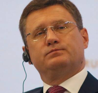 РБК: Александр Новак рассказал, как в России будут сдерживать цены на бензин в 2022 году