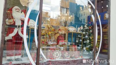 В дни новогодних каникул в Роспотребнадзор можно будет пожаловаться на качество детских подарков