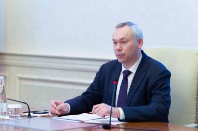 Новосибирский губернатор Травников улучшил позиции в национальном рейтинге глав регионов
