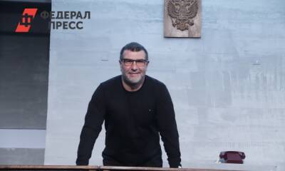 Евгения Гришковца избрали председателем Общественного совета при ФСИН