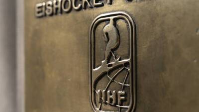 IIHF подтвердила отмену молодёжного чемпионата мира по хоккею