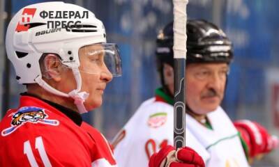 Путин и Лукашенко в Петербурге сыграли в хоккей после переговоров