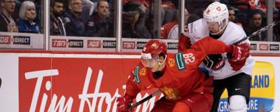Молодежный чемпионат мира по хоккею-2022 отменен из-за коронавируса