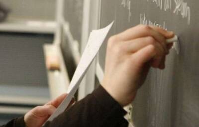 Владимир Гройсман - Кабмин определился насчет повышения зарплат учителям средних школ в 2022 году - lenta.ua - Украина