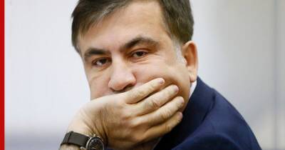 Саакашвили перевезли в тюрьму в Рустави, сообщила девушка политика