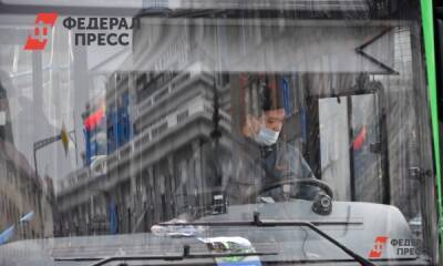 Водитель автобуса высадил детей в 30-градусный мороз в Хабаровске