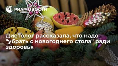 Диетолог Бережная посоветовала убрать с новогоднего стола излишне соленые блюда