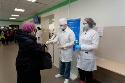 Как будут работать поликлиники, травмпункты и пункты вакцинации в новогодние праздники 2022 в Новосибирске: полный график