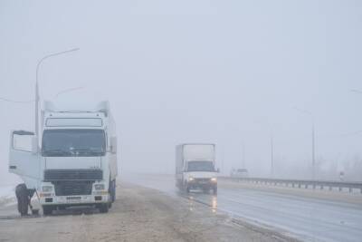 Астраханцев предупреждают о гололедице и тумане
