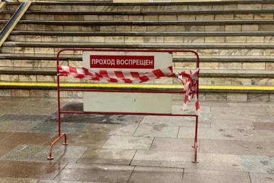Коммунальная авария привела к перекрытию выхода из метро Новосибирска