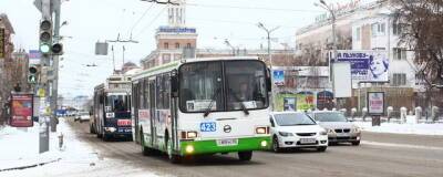 В Омске на период новогодних каникул сократят количество общественного транспорта