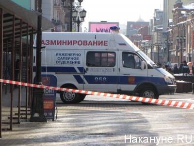 В Новосибирске эвакуировали десять торговых центров после сообщений о минировании - nakanune.ru - Екатеринбург - Новосибирск - Новосибирск
