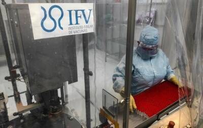 Мексика разрешила применение кубинской COVID-вакцины